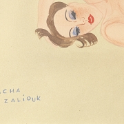 Sacha Zaliouk (1887–1971) ‘Ladies on the Beach’