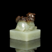 Sello de jade tallado