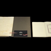 Facsimile ‘Treaty of Tordesillas’, 1990 - 5