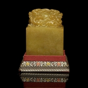 Sello de shoushang