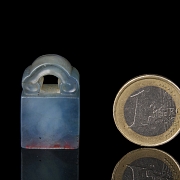 Tourmaline seal ‘Lingzhi’, Qing dynasty