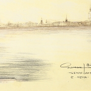 Rafael Garrich (1930-1994) 