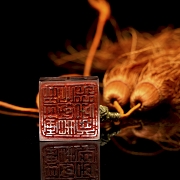 Sello cuadrangular de cuarzo tallado, dinastía Qing