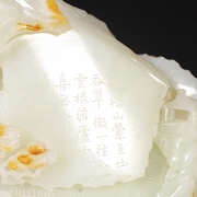 Jade blanco de Hetian 