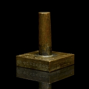 Gran sello de bronce, dinastía Qing