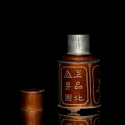 Lata para té de metal esmaltado, s.XX - 6