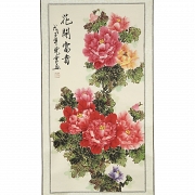 Chinese painting ‘Peonies’, 20th century - 1