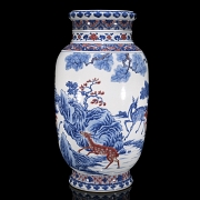 Jarrón de porcelana esmaltada 