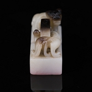 Double white jade seal ‘Dragon’, Qing dynasty