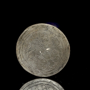 Sello de plata y lapislázuli, Tíbet, s.XIX-XX