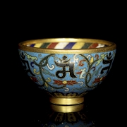 Small bronze cup‘Lotus’, with cloisonné enamel
