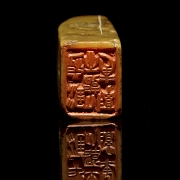 Sello piedra de Shoushan