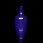 Blue enameled porcelain vase, with Qianlong seal