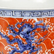 Glazed porcelain bowl “Dragons,” with Xuande seal