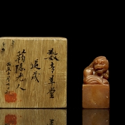 Sello de Shoushan