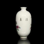 Small porcelain jar ‘Cranes’, 20th century