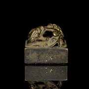 Bronze seal 