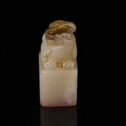 Sello de jade blanco