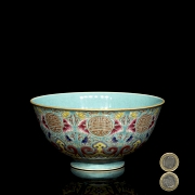 Glazed porcelain bowl ‘Shou’, with Yongzheng seal