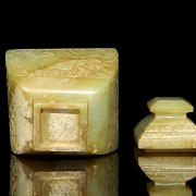 Recipiente con tapa de jade amarillo