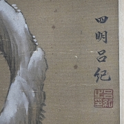 Chinese painting ‘Birds on snowy branches’, signed Lü Ji
