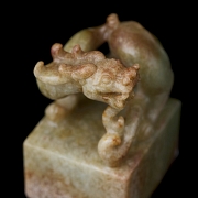 Sello de jade amarillo