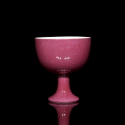 Copa de porcelana con esmalte rosa, con sello Yongzheng