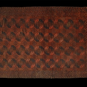 Alfombra de estilo afgano Akche, s.XIX-XX