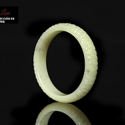 Esclava de jade celadón 