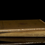 Facsimile of ‘Especulum animae’, 1922