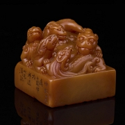 Sello de piedra Tianhuang 