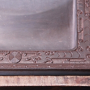 书案砚台 清乾隆至嘉庆年间 - 5