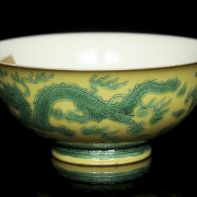 龙纹彩瓷碗 ， 