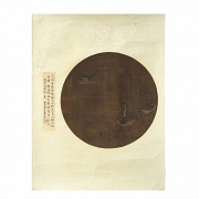 Chinese painting ‘Birds on the Pond’, with Wang Yuan seal