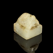 Sello de jade blanco 
