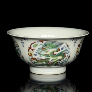 Glazed porcelain bowl ‘Dragons among clouds’, with Yongzheng seal