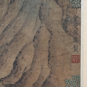 Conjunto de cuatro pinturas chinas 