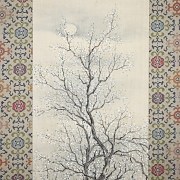Pintura china “Dama entre ciruelos en flor”, con sello Guan Pinhu