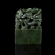 Sello de jade verde espinaca 