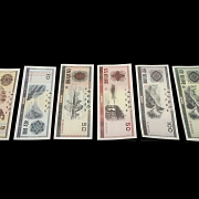 Seis Certificados de Cambio de Divisas del Banco de China, s.XX