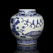 Blue and white porcelain vase ‘Courtly scenes’, with Jiajing seal