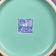 Porcelain vase with Yangcai enamel “Flowers,” with Qianlong seal