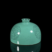 Glazed porcelain water vessel “Waves,” with Kangxi mark
