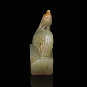 Sello de jade amarillo