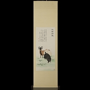 Pintura china