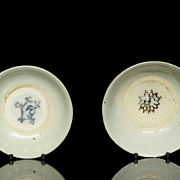 Cinco cuencos de cerámica esmaltada, dinastía Ming - 6