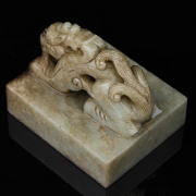 Sello de jade