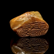 Sello de Shoushan 