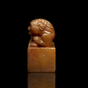 Sello de Shoushan