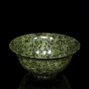 Pareja de cuencos de jade, S.XX - 5